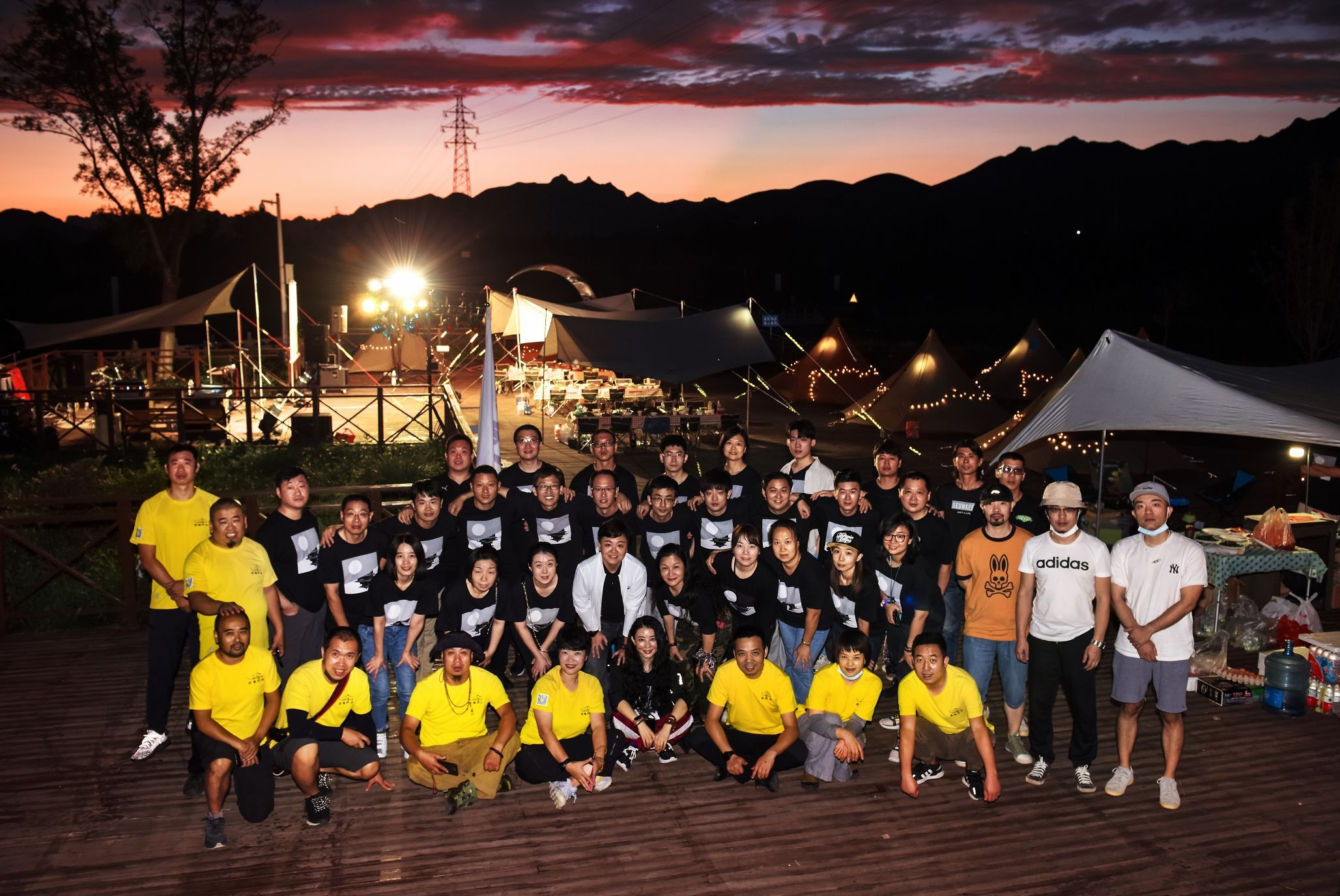 2020 “莱野营” 联谊活动